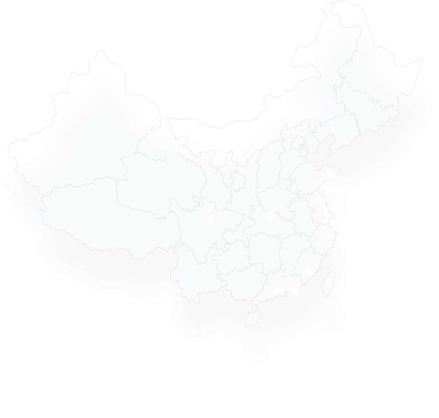 华安本草生物食品