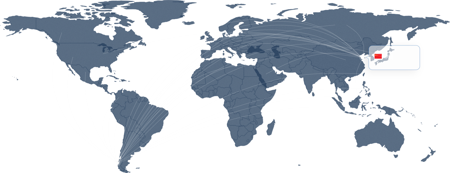 华安本草生物食品