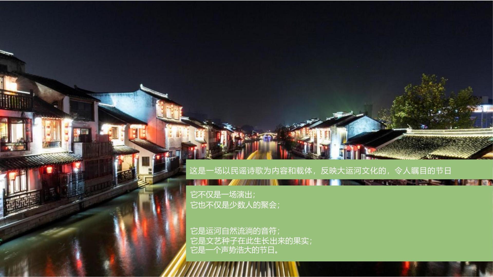 万蜂传媒文化完成年度重点项目阶段性成果发布